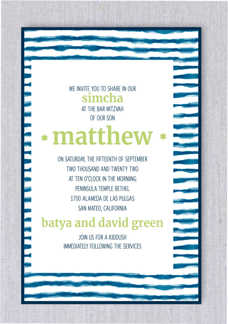 Beachy Ocean Wave Paperless Bar Mitzvah Invitations