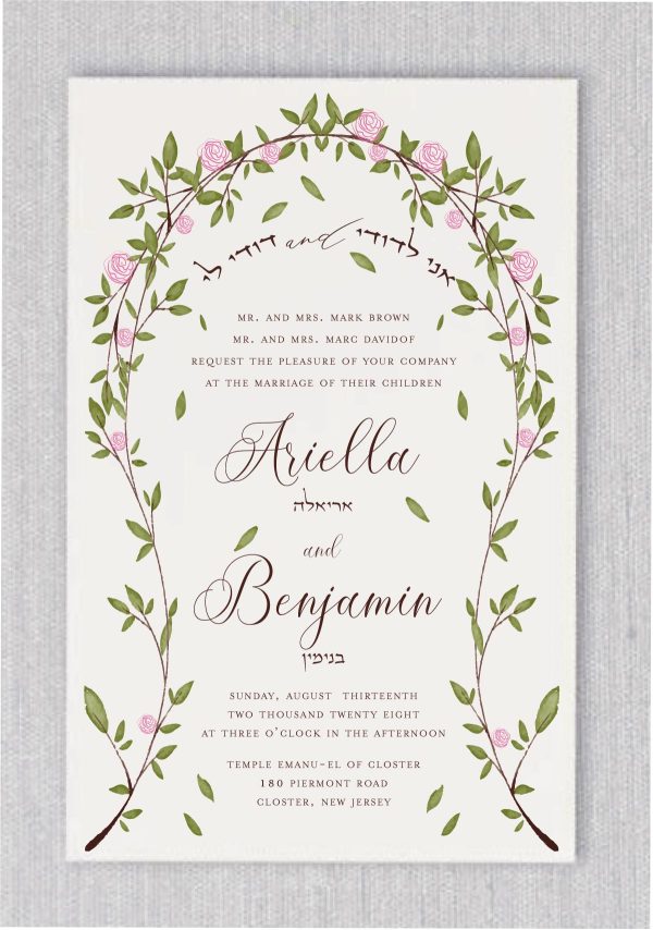 Botanical Greenery and Roses Chuppah Jewish Wedding Invitation features a gorgeous a beautiful quote in Hebrew text read: “Ani Ledodi V'Dodi Li". Your names in a unique staggered layout while your remaining details are displayed in a classic sans serif. 