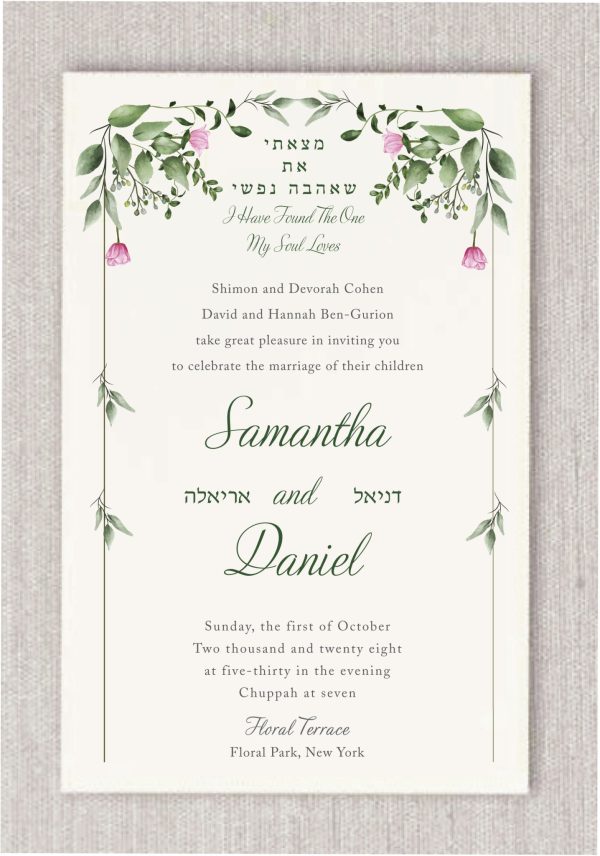 This painted floral Chuppah Jewish wedding invitation is a breathtaking representation of love and tradition, beautifully framed with intricate wedding florals. The design prominently features a captivating Chuppah, symbolizing the sacred union of marriage, with the iconic phrase 'I have found the one my soul loves' (מצאתי את אשר אהבה נפשי) elegantly displayed in both Hebrew and English. Surrounding the Chuppah, vibrant greenery and delicate florals evoke a sense of timeless beauty, while the elegant script used for your wedding details adds a sophisticated modern-classic touch. This design masterfully blends traditional Jewish symbolism with contemporary style, creating a perfect reflection of your Jewish celebration.