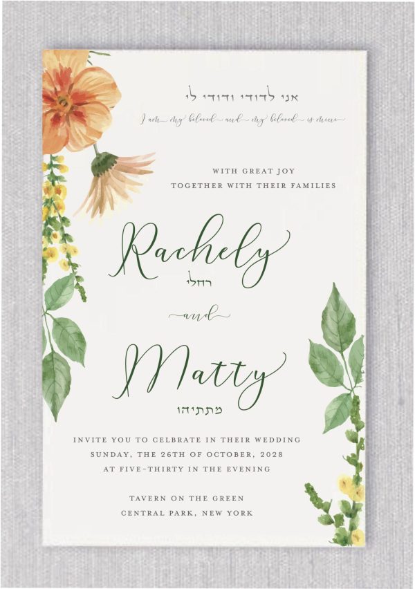 Elevate Your Wedding Details with Our Vibrant Floral Jewish Wedding Invitation, showcasing the Hebrew inscription 'I am my beloved's and my beloved is mine' (אני לדודי ודודי לי) in both Hebrew and English. The bride and groom's names are elegantly presented in fancy script, with the Hebrew names delicately positioned beneath the English names. This treatment enriches the modern-classic aesthetic of the design, highlighting your personalized wedding information