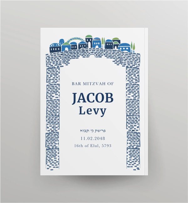 Cohen Printing creates re-bound this "Wailing Wall Jerusalem Custom Cover NCSY Bencher", a new translation and complete easy-to-read transliteration of the benching Kiddush, blessings, Zemirot, and songs for all occasions. We remove the existing covers of the bencher and re-bind a printed cover on thick 130 lb. cardstock with your wedding invitation design. Or, you can choose one of our unique designs and incorporate Hebrew and English if you would like.
