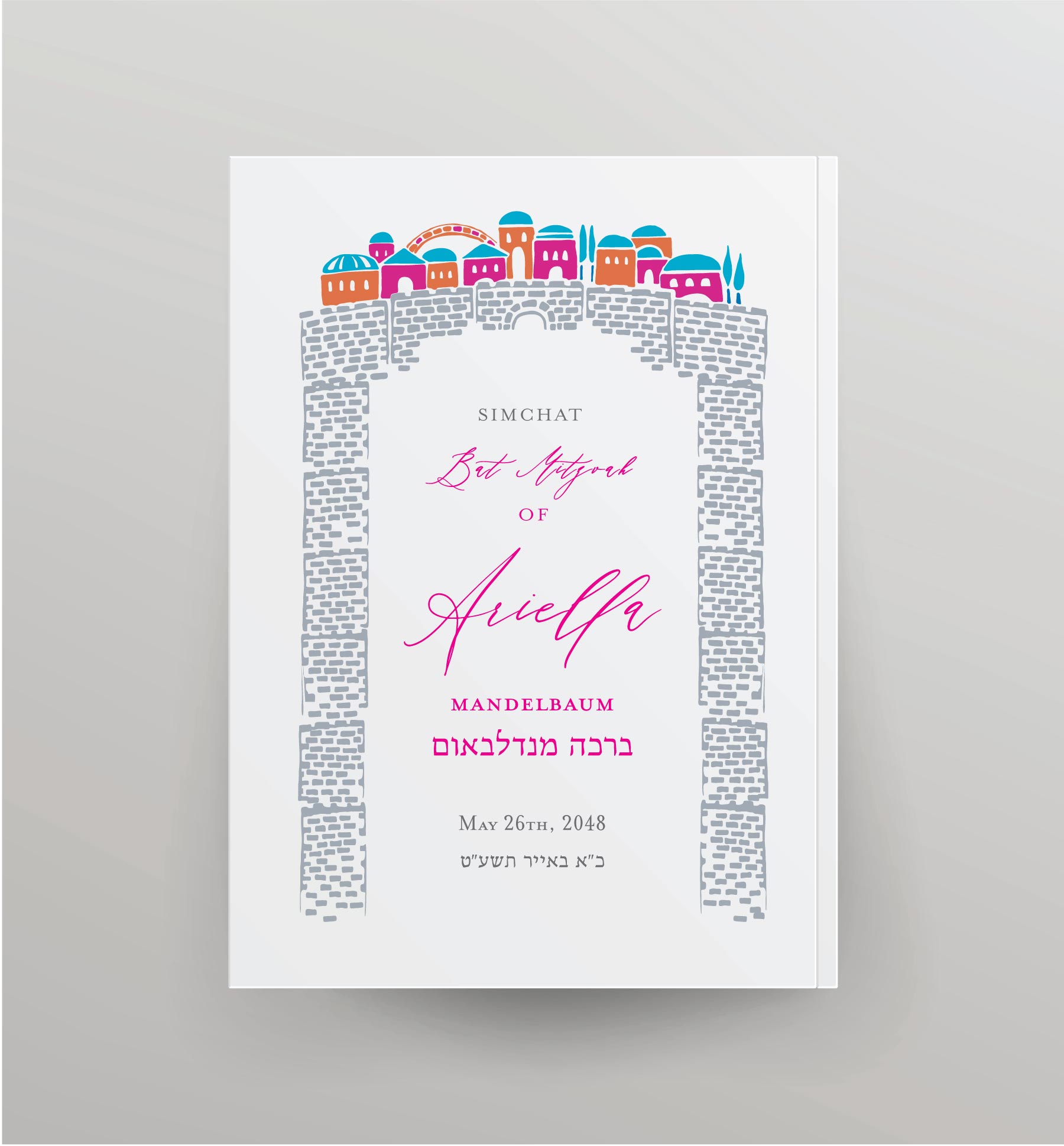 The Jewish Hebrew and English NCSY transliteration softcover bencher—a cherished selection for weddings, Bar Mitzvahs, Bat Mitzvahs celebrations, and other joyous events. This HEBREW AND ENGLISH BENCHER showcases the exquisite NCSY bencher, featuring impeccably clear and easy-to-read Hebrew and English text, a revitalized translation, and comprehensive, user-friendly transliteration of the benching, Kiddush קידוש, blessings, Zemirot זמירות, and songs for all occasions, all within 120 pages.