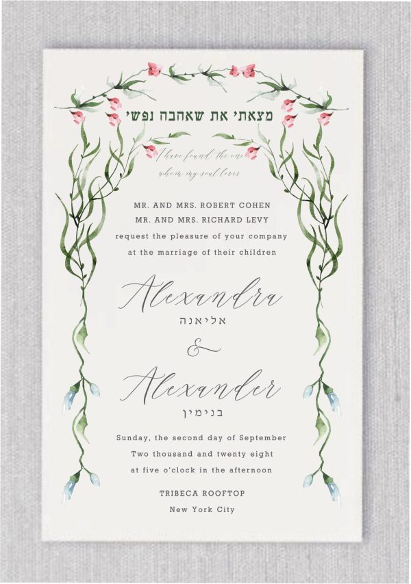 Introducing our beautiful Botanical Branches Chuppah Jewish wedding invitation, featuring a stunning greenery, pastel, and blue color theme. This gorgeous invitation showcases all of your custom wedding wording in a blend of modern typography and a light textured pattern, adding a special touch. Both English and Hebrew names, along with the Passook, "I have found the one whom my soul loves," are elegantly incorporated into this exquisite Chuppah design, making it perfect for your special day.