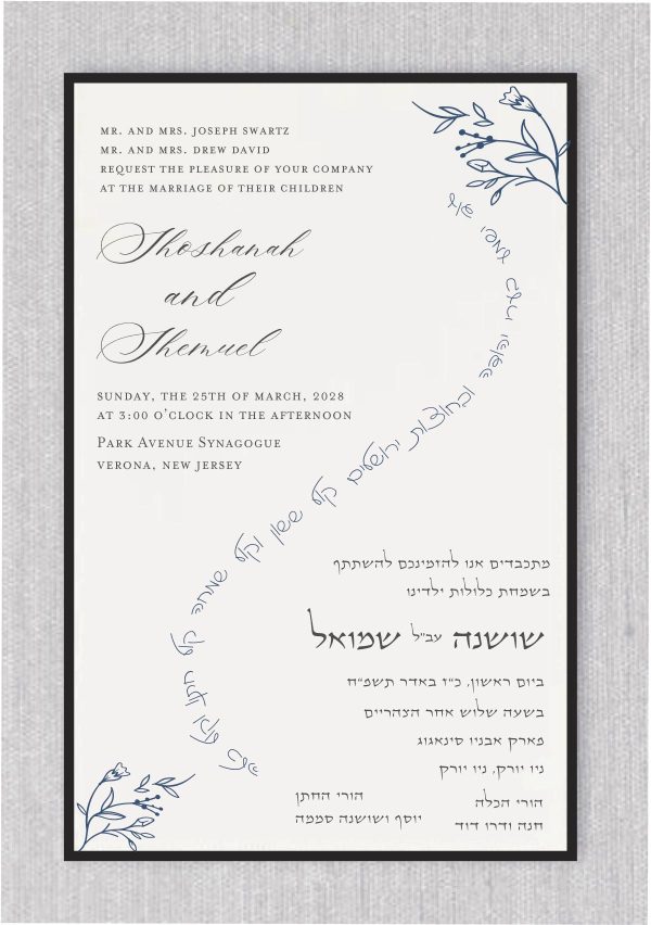 The Black Tie Border – Hebrew and English Wedding Invitation and the flowers are a stunning combination of elegance and simplicity. The card features bilingual Hebrew and English and a black border that adds a touch of sophistication to your occasion. Together, the black border card and flower make a powerful wedding invitation statement, conveying both style and beauty for your celebration. This combination is sure to make a lasting impression.