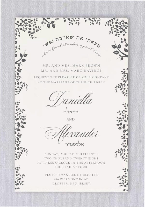 This Beautiful Blush Modern Floral Chuppah Jewish Wedding Invitation features a gorgeous a beautiful quote in Hebrew text read: “Ani Ledodi V'Dodi Li". Your names in a unique staggered layout while your remaining details are displayed in a classic sans serif. 