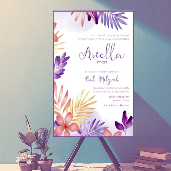 Bright Floral Bat Mitzah Invitation