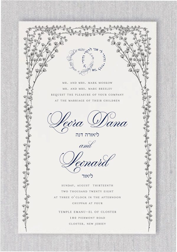 This Beautiful Decorative Lush Chuppah Email Paperless Jewish Wedding Invitation features a gorgeous beautiful quote in Hebrew and English text read: “Ani Ledodi V'Dodi Li", "I am my beloved and my beloved is mine".  Your names are in a unique staggered layout while your remaining details are displayed in a classic sans serif. 