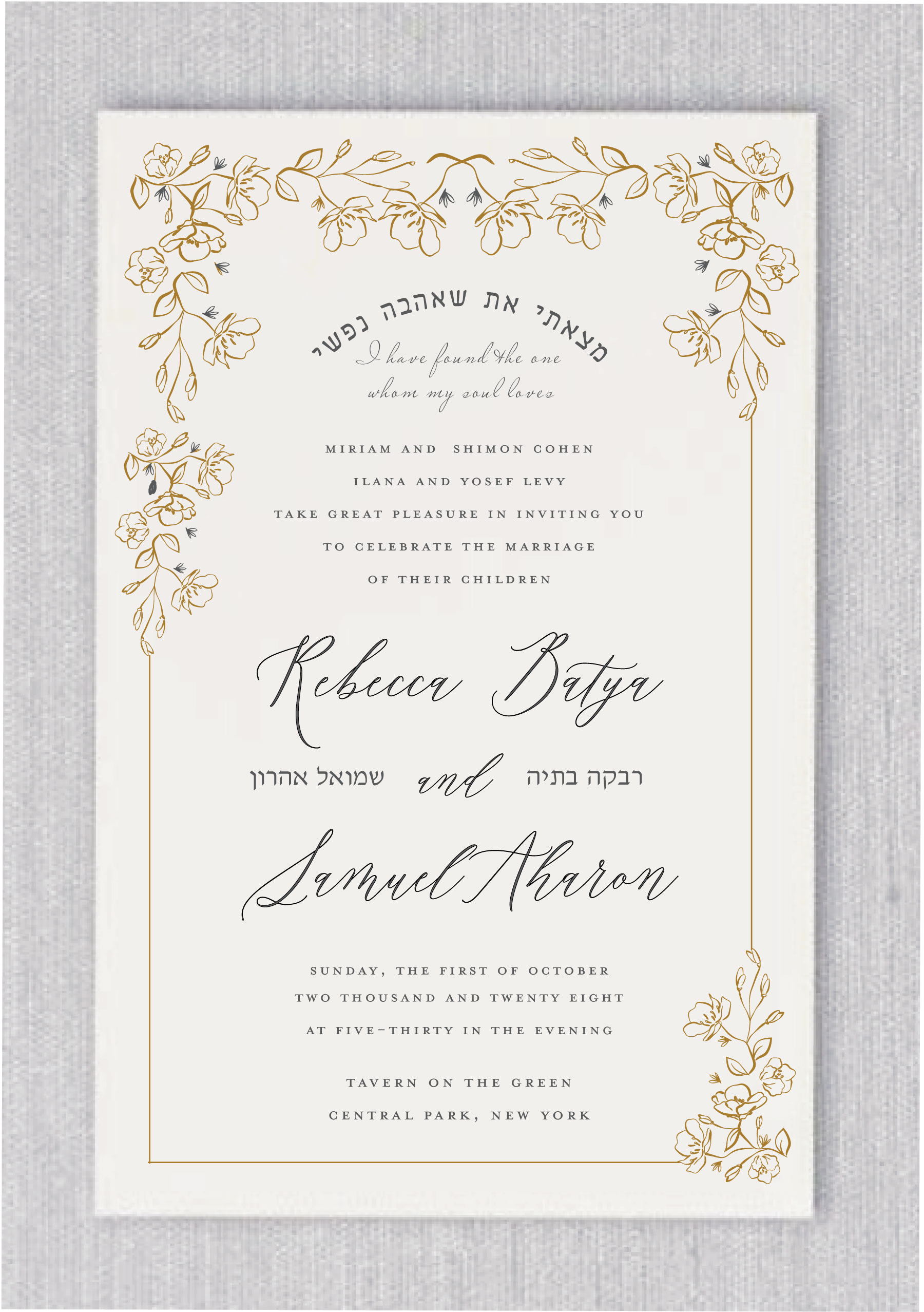 "Behold our Exquisite Romance Jewish Wedding Invitations, featuring a lavish partial floral border in opulent gold and dark smoke, embracing the invitation with unparalleled elegance. Positioned majestically at the top, the phrase 'I have found the one whom my soul loves' is delicately adorned in a captivating Hebrew arch, while its English counterpart graces below in regal sophistication. The names of the bride and groom are meticulously crafted in a resplendently fancy and elegant font, accompanied by their Hebrew counterparts, exuding timeless charm and refinement.