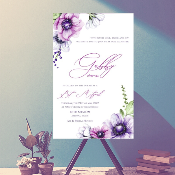 Garden Floral Bat Mitzvah Invitation