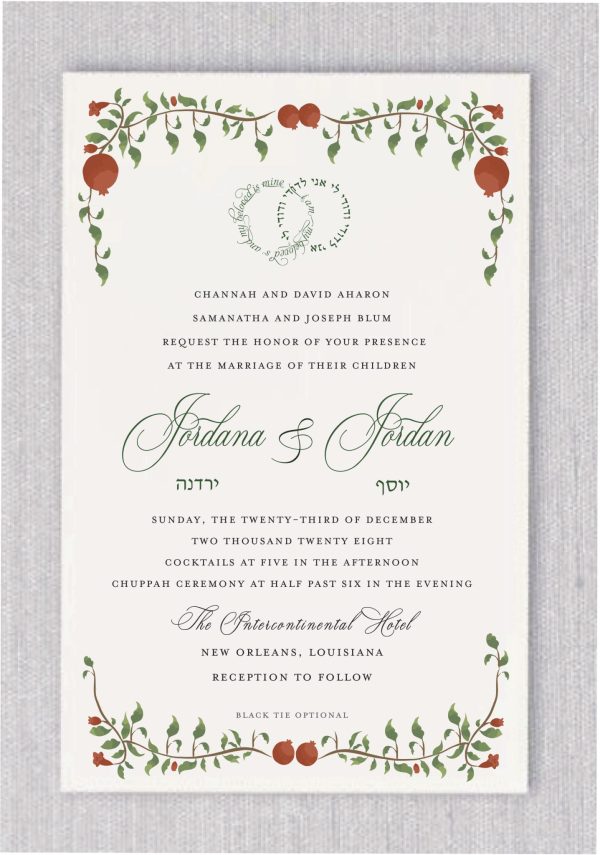 Celebrate your love with our elegant Evite Paperless Pomegranate Wedding Wishes Jewish wedding invitation, designed especially for Jewish couples. The top of the invitation features a beautiful illustration of pomegranates and lush green leaves, artfully arranged in the shape of a traditional Greenery Chuppah. Nestled between the leaves are two pomegranates, symbolizing the union of the bride and groom, making it a meaningful design for your special Jewish day. Beneath the Chuppah design, Jewish wedding rings are delicately placed, accompanied by the heartfelt verse “I am my beloved’s, and my beloved is mine” in both Hebrew and English, capturing the essence of your commitment. The names of the bride and groom are displayed in an elegant green font (customizable to your preferred color), with the Hebrew names elegantly placed beneath. At the bottom, the chuppah design is repeated as a charming border, completing the look. This invitation blends tradition and beauty, perfect for your unforgettable Jewish wedding celebration.