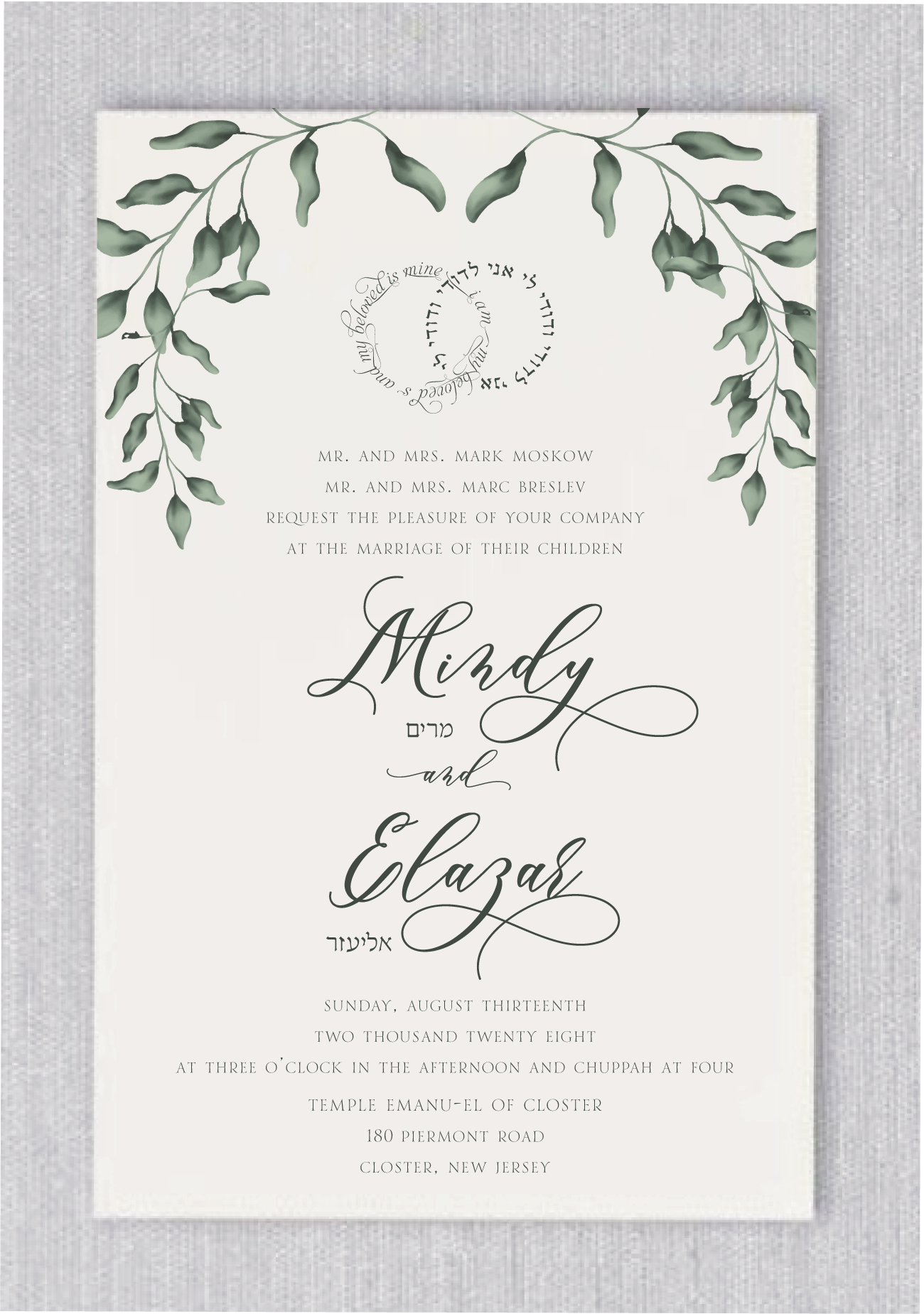This Chuppah of Heart Jewish Wedding Invitations features a gorgeous a beautiful quote in Hebrew text read: “Ani L'Dodi V'Dodi Li" and “i am my beloved and my beloved is mine” in Hebrew and English. Your names in a unique staggered layout while your remaining details are displayed in a classic sans serif.