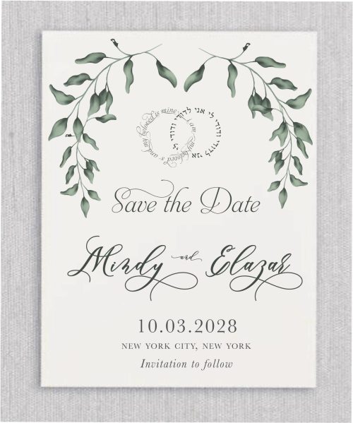 This Chuppah of Heart Jewish Save the Date cards features a gorgeous a beautiful quote in Hebrew text read: “Ani L'Dodi V'Dodi Li" and “i am my beloved and my beloved is mine” in Hebrew and English.