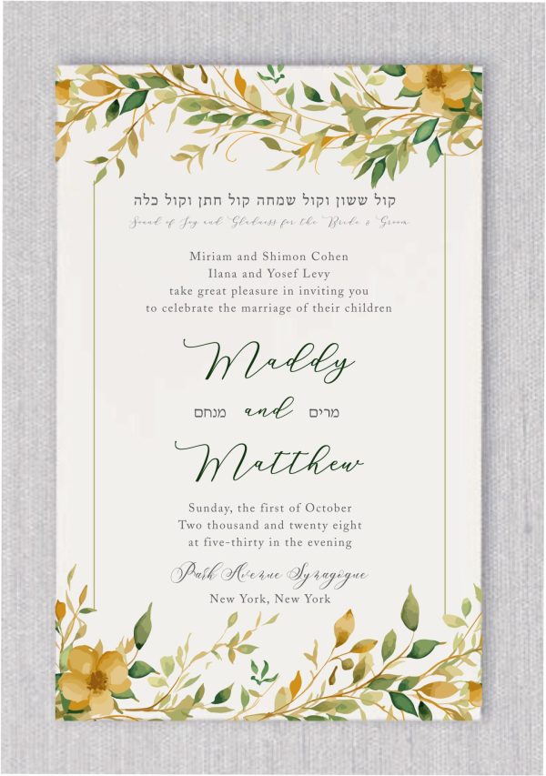 The Autumn leaves frame the top and bottom of the invitation, complementing the theme of the Fall Harvest. The words "Kol Sasson V'Kol Simcha, Kol Chatan V'Kol Kala" in Hebrew are elegantly displayed at the top, with the translation in English beneath: "The sound of joy and gladness, the voice of the bride and the voice of the groom." The wedding details are beautifully presented with the bride and groom's names in a chic font. The Hebrew names are delicately rendered in hunter green ink, adding a subtle yet elegant touch to the overall design.