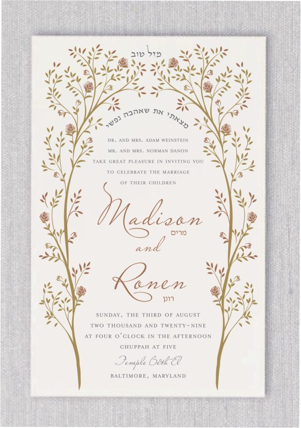 Experience the symbolism of unity with our Growing Together Jewish Wedding Invitations, featuring two flourishing trees intertwined with life. This unique design embodies a love that grows stronger together, complemented by the poignant Hebrew verse 'I have found the one whom my soul loves.' The bride and groom's names are elegantly presented in a modern chic script, with their Hebrew names delicately included below, creating a truly special and meaningful invitation