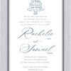 Jewish Wedding Cake - Jewish Wedding Invitation, this beautiful invitation written in both English and Hebrew styles will surely capture your heart.