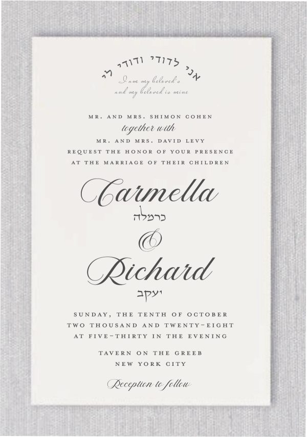 True Regal Jewish Wedding Invitation