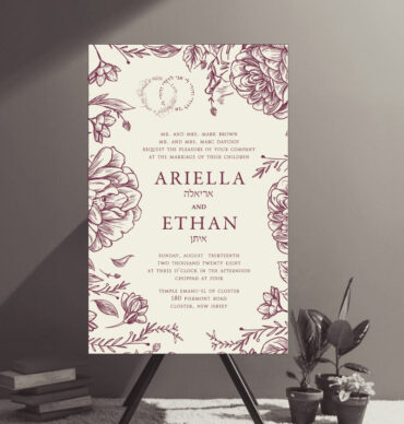 Vintage Cranberry Floral Wedding Invitations