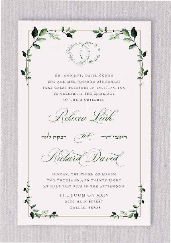Introducing our Botanical Garden - Jewish Wedding Invitation—a timeless masterpiece that combines a classic gold border with delicate greenery leaves, framing this stunning Jewish invitation. Embarking with the symbol of wedding rings, the Pasook, 'I am my beloved's and my beloved is mine,' sets the tone. The bride and groom's names are meticulously presented in a fancy script in both Hebrew and English, adding a touch of sophistication to this invitation suite.