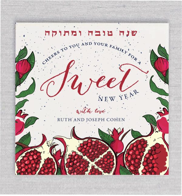 Our perfect Rosh Hashanah cards are about a beautiful pomegranate border surrounding your heartfelt wishes for a sweet Jewish New Year. With our creative touch, we’ll make sure to highlight the word “SWEET” to emphasize the desire for a peaceful and joyful new year.