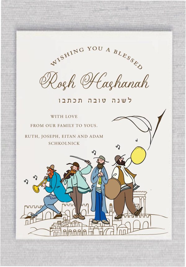 Wish a warm Happy Rosh Hashanah with this Fiddler in Jerusalem - Jewish New Year Cards L'Shanah Tovah and highlight your personal wishes for a happy Rosh Hashanah