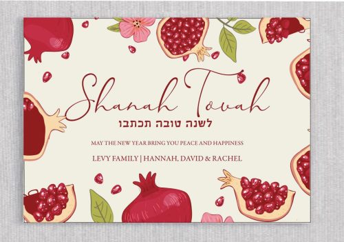 Reflect on the past while sending Filled with Rosh Hashanah Wishes Jewish New Year Cards wishes for a peaceful new year with this Rosh Hashanah card.