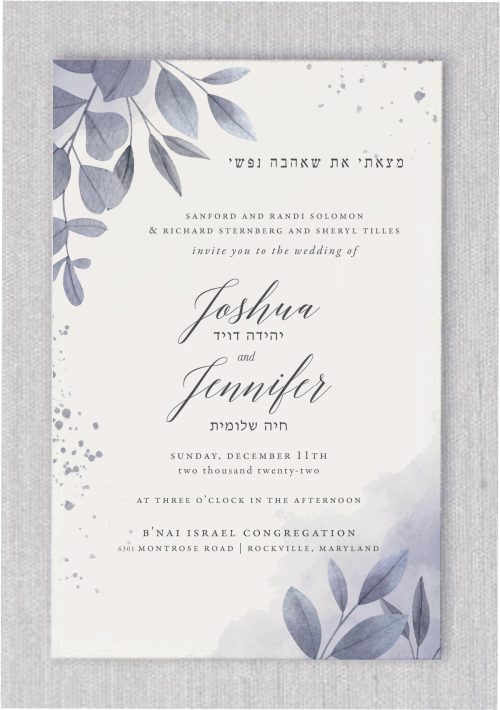 Simple and beautiful Jewish Wedding invitations with modern blue leaves and a touch of watercolor blue leaves surrounding the invitation. This along with the Pasook: "I have found the one in whom my soul delights" in Hebrew "Matzati Et She Ahava Nafshi" in Hebrew.