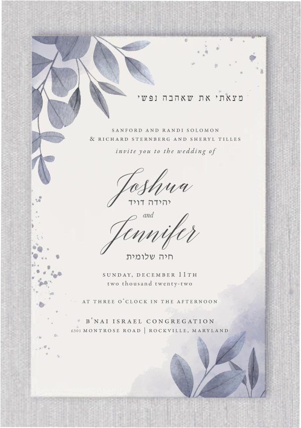 Simple and beautiful Jewish Wedding invitations with modern blue leaves and a touch of watercolor blue leaves surrounding the invitation. This along with the Pasook: "I have found the one in whom my soul delights" in Hebrew "Matzati Et She Ahava Nafshi" in Hebrew.