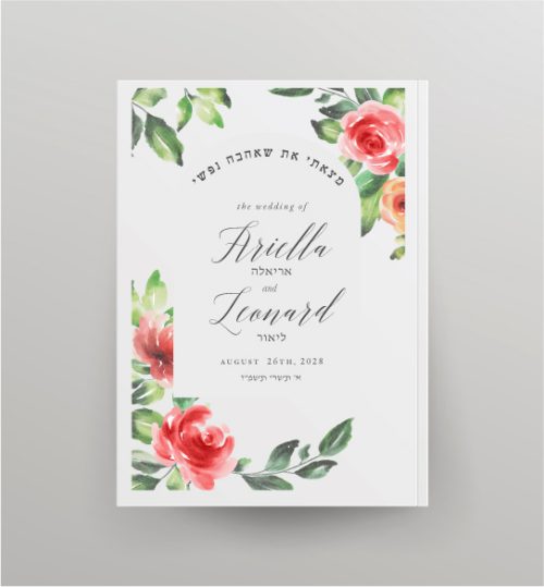 Romantic Garden Custom Cover NCSY Bencher