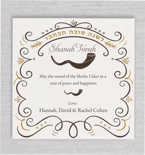 The sound of the Shofar Rosh Hashanah Cards features a beautiful shofar design, which symbolizes the traditional Jewish instrument that is blown during Rosh Hashanah and other important religious ceremonies. The card provides ample space for you to personalize your message and write your wishes for a happy and prosperous Jewish new year for Rosh Hashanah. It’s a perfect way to convey your love and blessings to your family and friends during this festive season.