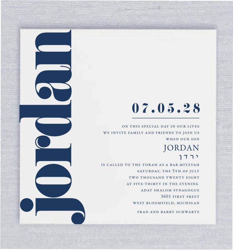 Introducing our bold Bar Mitzvah invitation, designed to make a statement. The Bar Mitzvah boy’s name is featured in large, contemporary typography, set at a striking 90-degree angle to make it stand out and dominate the design. The event details are presented clearly and elegantly, with the Hebrew name thoughtfully placed beneath for a personal touch. This sleek and stylish invitation combines modern design with meaningful details, setting the tone for a memorable celebration.