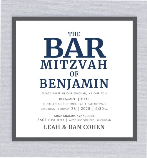 Our Bar Mitzvah Invitations: Bold, Modern, and Tailored for the Celebration. This striking navy and charcoal square design is crafted to reflect the significance of this milestone, with a contemporary edge that perfectly suits the Bar Mitzvah boy. The bold typography and sleek colors emphasize the excitement of the occasion, making it a memorable invitation for family and friends to celebrate this special day."