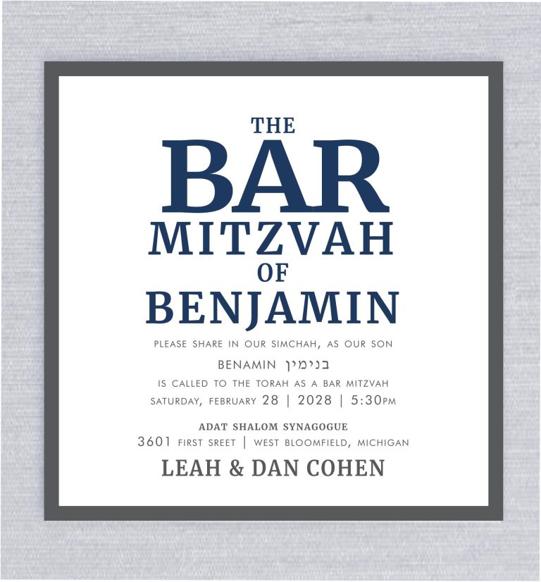 Our Bar Mitzvah Invitations: Bold, Modern, and Tailored for the Celebration. This striking navy and charcoal square design is crafted to reflect the significance of this milestone, with a contemporary edge that perfectly suits the Bar Mitzvah boy. The bold typography and sleek colors emphasize the excitement of the occasion, making it a memorable invitation for family and friends to celebrate this special day."