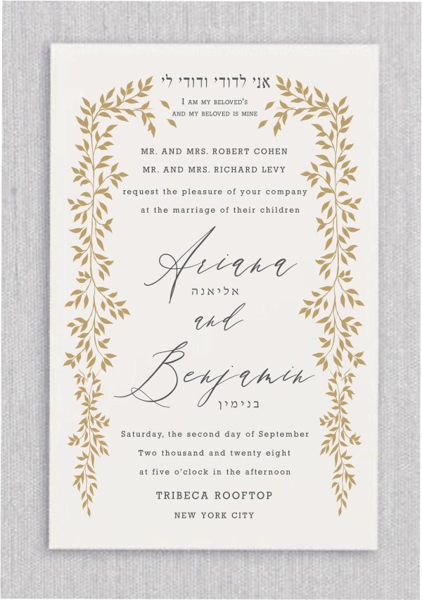The purple and charcoal border Jewish wedding invitation features a modern and elegant design that is perfect for your special day. The invitation printed with a purple and charcoal border that adds a touch of sophistication and style to your wedding.
