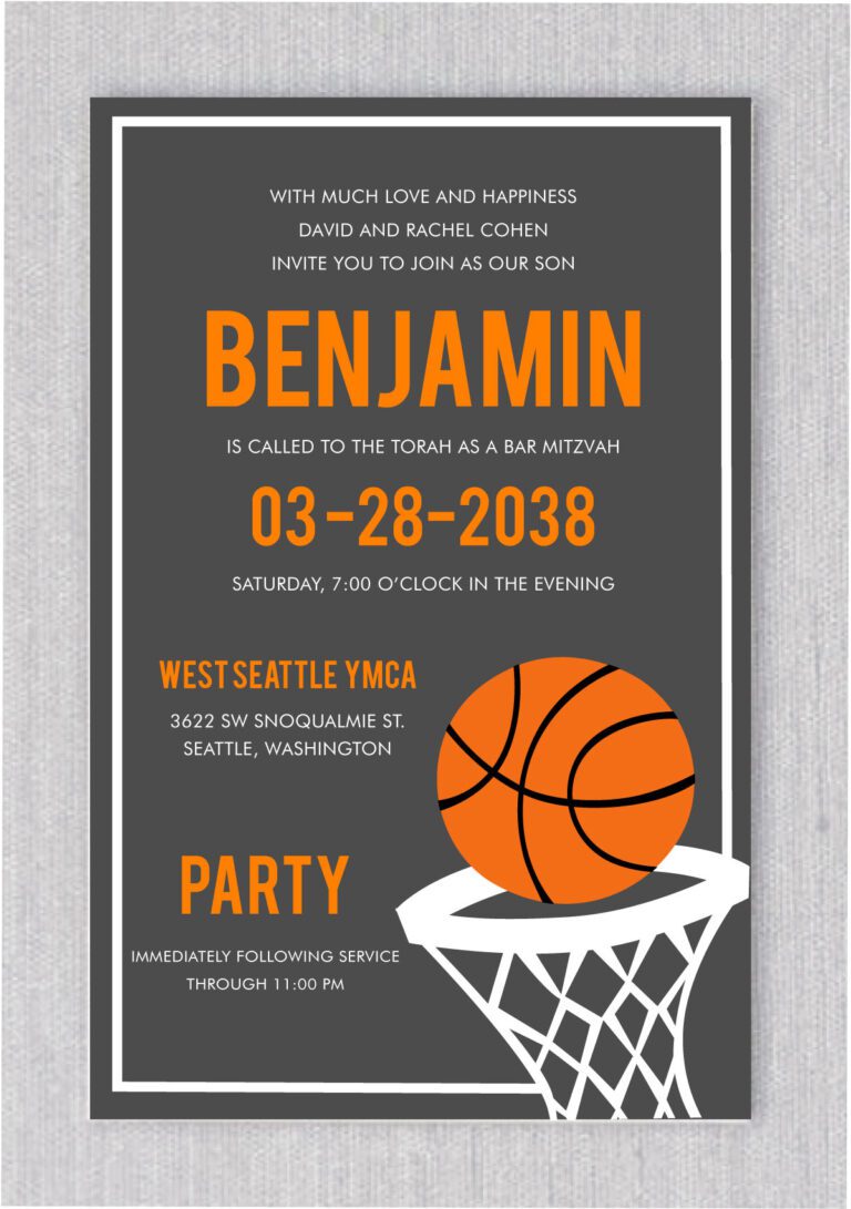 Hoop It Up Paperless Bar Mitzvah Invitations