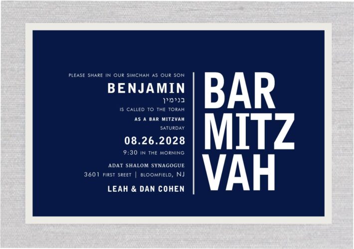 Special Huge Mitzvah Bar Mitzvah Invitation navy and silver colors Bar Mitzvah Invitation the important details of the party are front and center