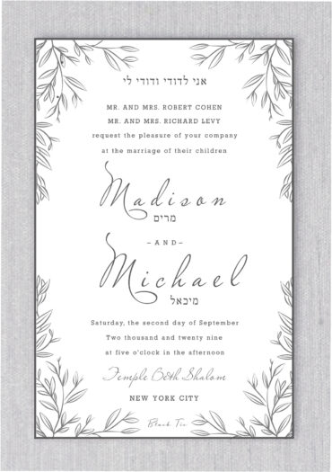 Delicately sketched leaves branches surround your wedding wording, with your names in a stunning pop of font. 