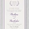 A Natural Monogram Jewish Wedding Invitation that features stunning contemporary monogram leaf “Ani L’Dodi V’dodi Li” in Hebrew and “i am my beloved and my beloved is mine” in English. . Display your names in a modern script. Guests will admire your elegant style.