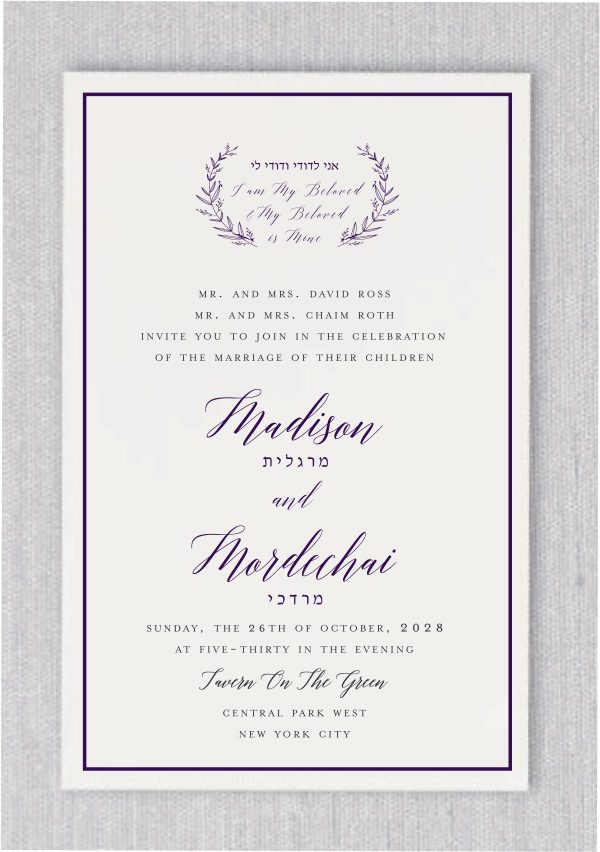 A Natural Monogram Jewish Wedding Invitation that features stunning contemporary monogram leaf “Ani L’Dodi V’dodi Li” in Hebrew and “i am my beloved and my beloved is mine” in English. . Display your names in a modern script. Guests will admire your elegant style.