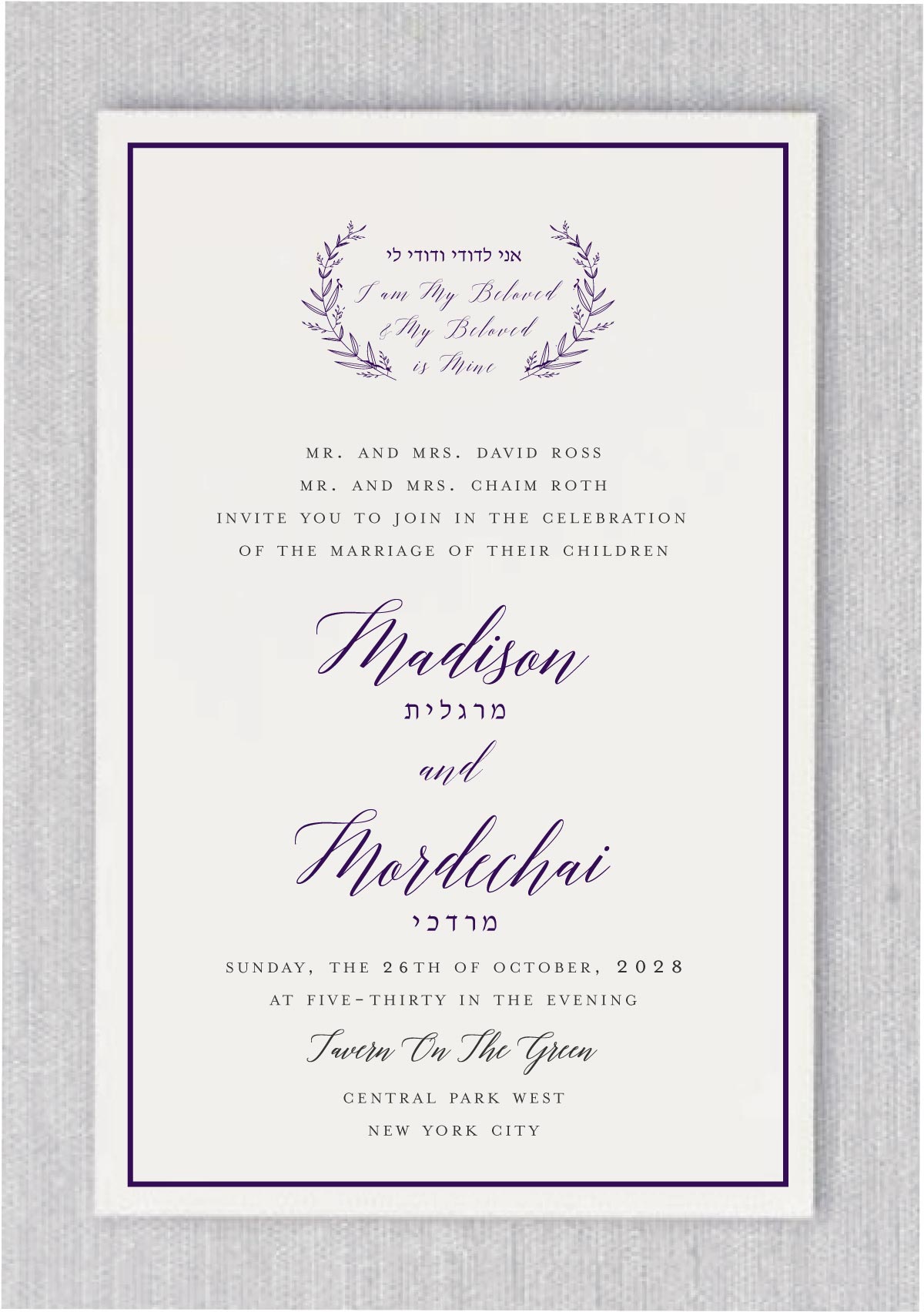 A Natural Monogram Jewish Wedding Invitation that features stunning contemporary monogram leaf “Ani L’Dodi V’dodi Li” in Hebrew and “i am my beloved and my beloved is mine” in English. . Display your names in a modern script. Guests will admire your elegant style.