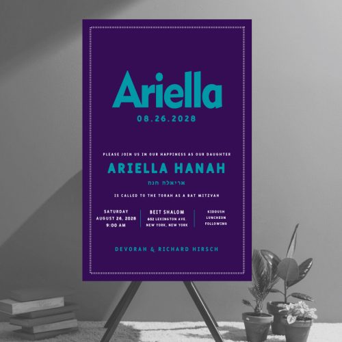 This Bold Mitzvah - Bat Mitzvah Invitation features a bold and modern type, especially for the Bat Mitzvah girl. Matching lined envelopes, rsvp cards and thank you notes are also available.