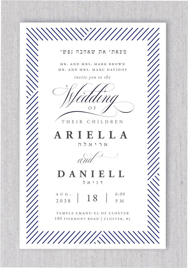 Elegant Frame Jewish Wedding Invitations that feature stunning contemporary Invitation. Display your names in a modern script. Guests will admire your elegant style. Matching lined envelopes, rsvp cards, and thank you notes are also available.