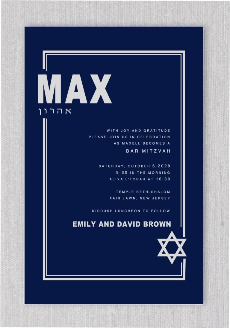 "Bar Mitzvah Invitations - Elegant Star of David: This invitation showcases a contemporary and stylish Star of David that elegantly frames your Mitzvah details. Your names are tastefully presented in a modern and sophisticated font, reflecting your refined style. Measuring 5.5 x 8.5 inches, this invitation makes a bold statement. Crafted from premium 130lb. card stock and paired with Euro flap envelopes, it exudes quality and elegance, setting the perfect tone for your celebration."