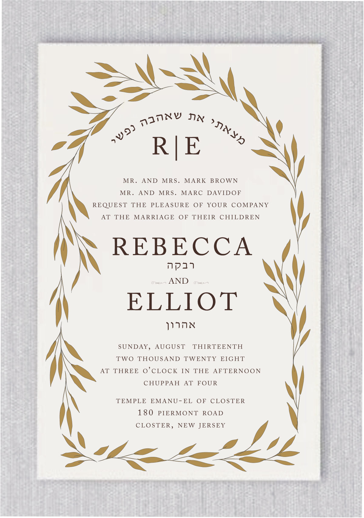 Floral Love Jewish Wedding Invitations that feature flourish Chuppah border. Display your names in a modern script. Guests will admire your elegant style.