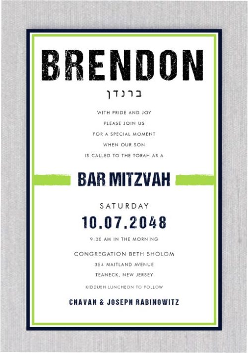 Mitzvah Band Bar Mitzvah Invitations