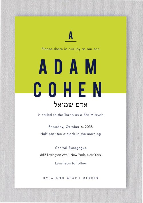 The Simple Block Bar Mitzvah invitation is a stunning and one-of-a-kind invitation featuring a vibrant green neon block that adds a pop of color and style. The name is prominently displayed in large, bold lettering, making a bold statement and emphasizing the special occasion. And the best part? You can coordinate your entire celebration details with matching RSVP cards, and thank you notes, ensuring a cohesive and polished look.