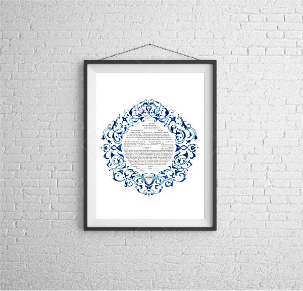 A decorative ketubah, based on arabesque designs from my encaustic paintings, it includes the Hebrew and English quotation “I am my beloved’s and my beloved is mine. Archival giclée print on Arches Aquarelle 100% cotton paper.