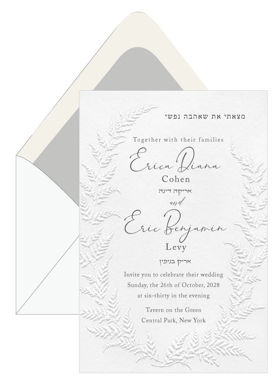 Greenery doesn't get much more elegant than this fetching fern design blind embossed on this nature-inspired wedding invitation.