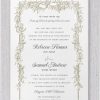 This elegant Jewish wedding invitation features an embossed greenery design that adds depth and sophistication. The intricate illustration of a leafy Chuppah garland frames the wedding details, which are printed in raised ink for a luxurious touch. The heading, 
