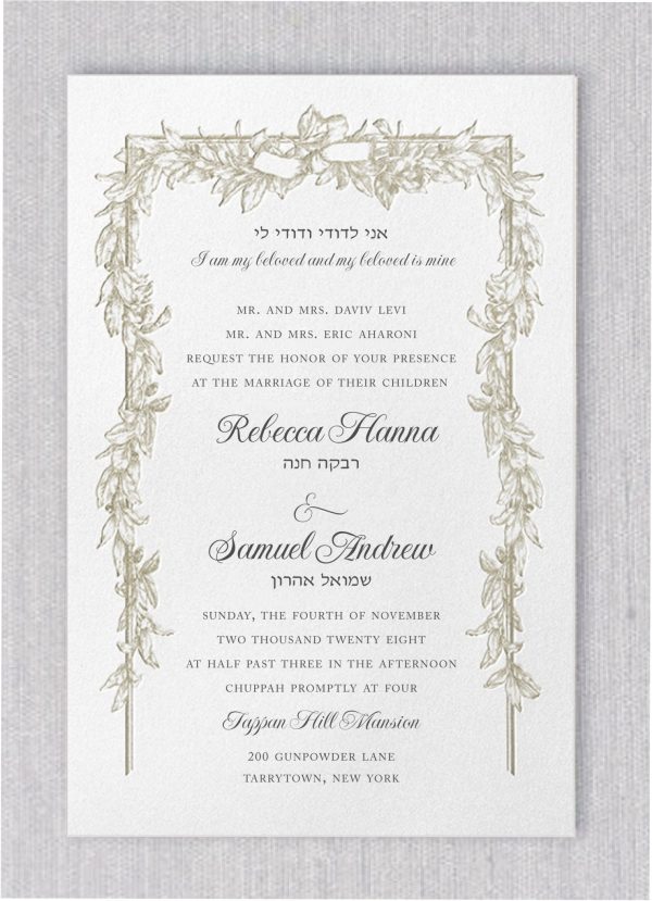 This elegant Jewish wedding invitation features an embossed greenery design that adds depth and sophistication. The intricate illustration of a leafy Chuppah garland frames the wedding details, which are printed in raised ink for a luxurious touch. The heading, "Ani Ledodi V'dodi Li," אני לדודי ודודי לי is beautifully presented in both Hebrew and English, while the bride and groom's names are elegantly displayed in both languages as well. The flowing design of the invitation enhances the overall harmony and significance of this special occasion.