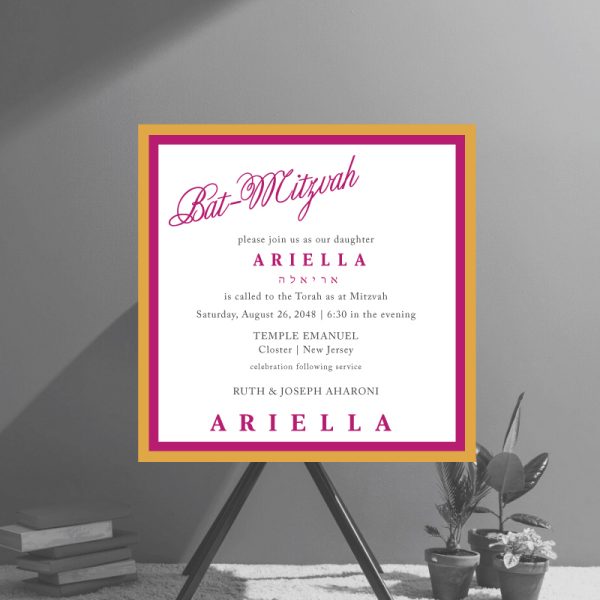 Hot Pinkish Orange Bat-Mitzvah Invitations